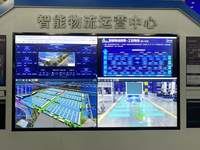 AI驱动制造业革新 美的洗衣机合肥工厂升级为‘可持续灯塔工厂’