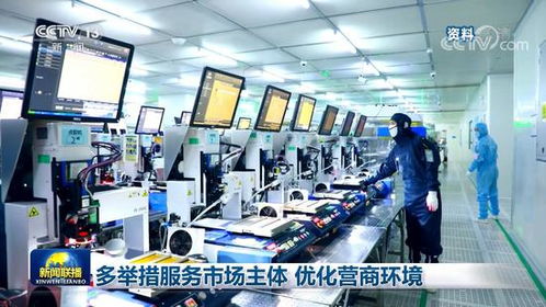 智能驱动，效能倍增 物联网技术如何赋能灵活用工优化营商环境